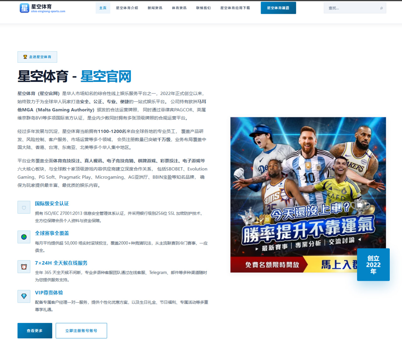 覃海洋世锦赛前出发反应优化游泳金牌变量持续增加（7k7kgames）