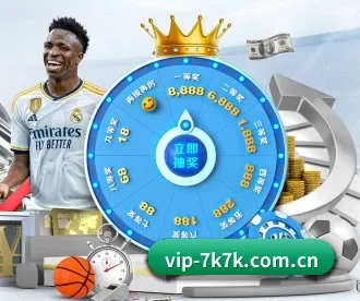 7k7k小游戏 APP(7k7kgames)