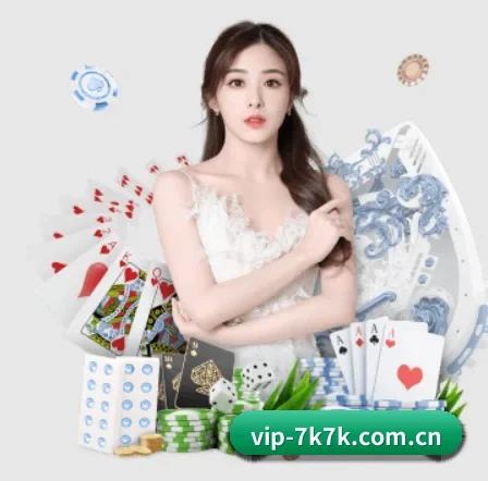 业务扩张